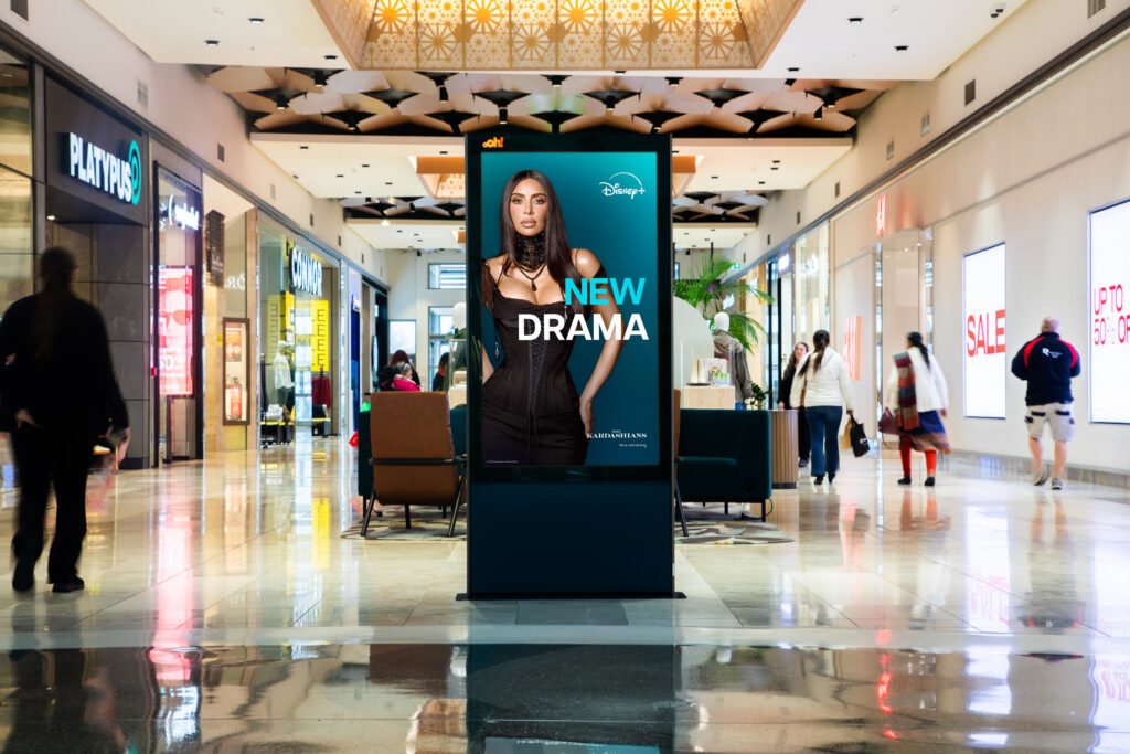 oOh! Retail_Live_Botany_Disney +